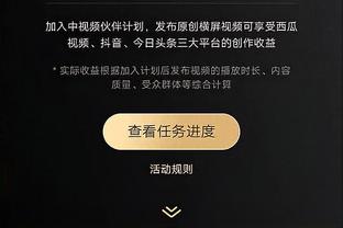 塞克斯顿：现在我正处于一种状态中 这种感觉很不错